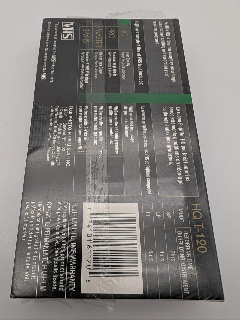 FUJIFILM HQ 120 6 HOURS HIGH QUALITY MULTI-PURPOSE VIDEOTAPE VHS NEW SEALED